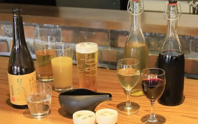 YUTORELO NIKKO - Hostel