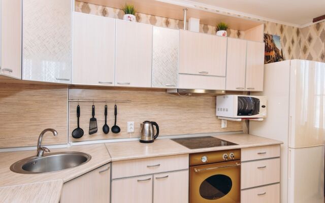 Happy Clean Home Apartments