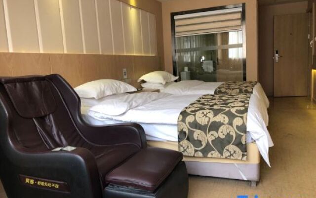 Home Inns Business Travel Hotel (Shanghai Lujiazui Oriental Mingzhu Pucheng Road Branch)