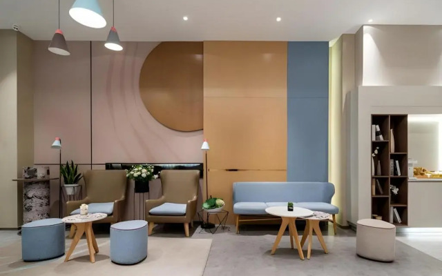 Home Inn (Xiamen Railway Station East Hubin Road)