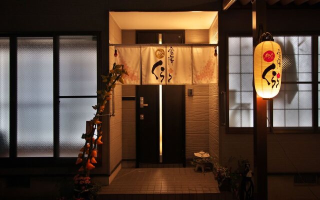 Kanazawa Clara - Hostel