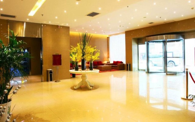 Xian Qimei Business Hotel