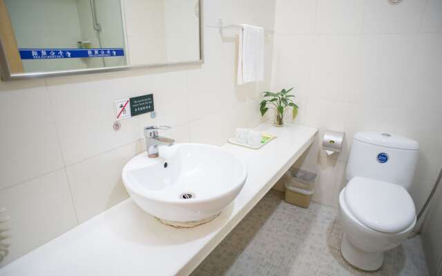 Xinyuexin Hotel