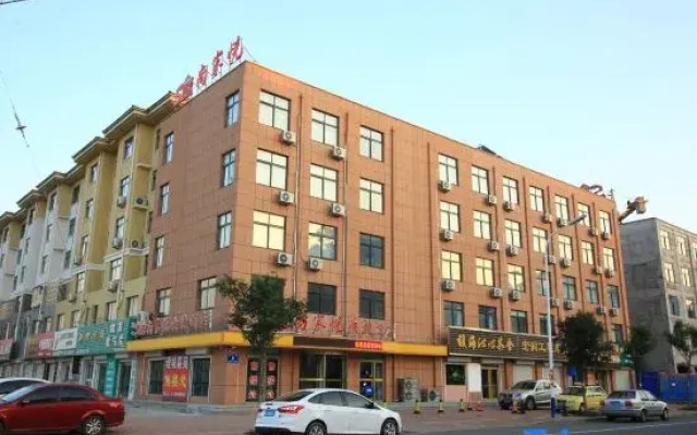 Shangjiayue Express Hotel