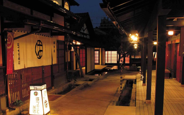Ooedo Onsen Monogatari Yamashiro Saichoraku