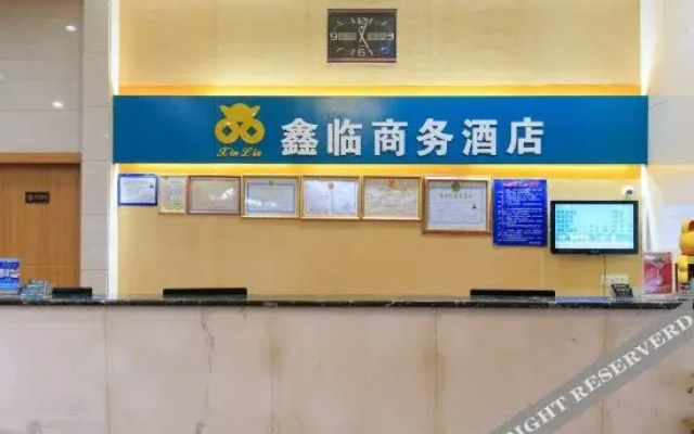 Xinlin Business Hotel