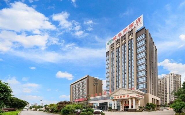 Vienna Hotel(Rugao Auto Station Branch)