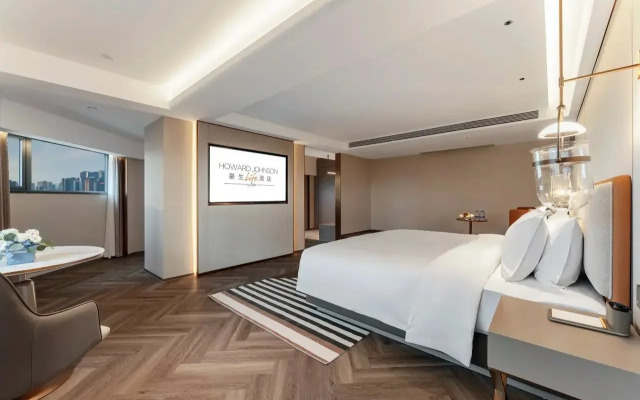 Howard Johnson By Wyndham Life Jiefangbei Chongqing