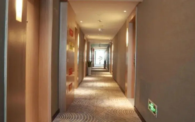 Echarm Hotel Chongqing West Station