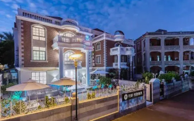 Yuejing Yazhu Homestay (Xiamen Gulangyu Riguangyan Shop)
