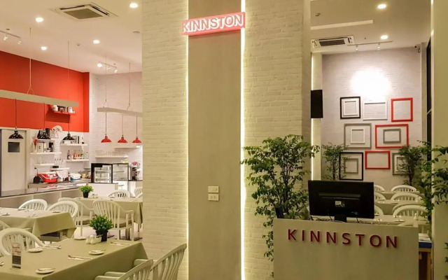 The Kinn
