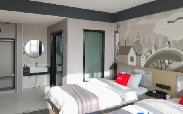 Shankee Hotel (Huangchuan Railway Station)