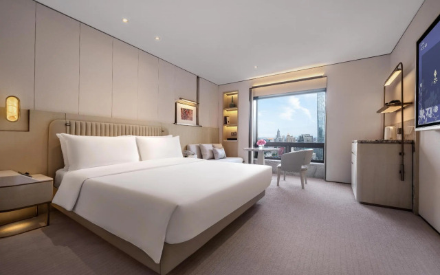 Jinling Hotel Nanjing