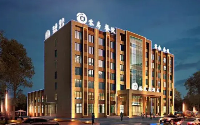 Yulong Hotel (Harbin Taiping International Airport Branch)