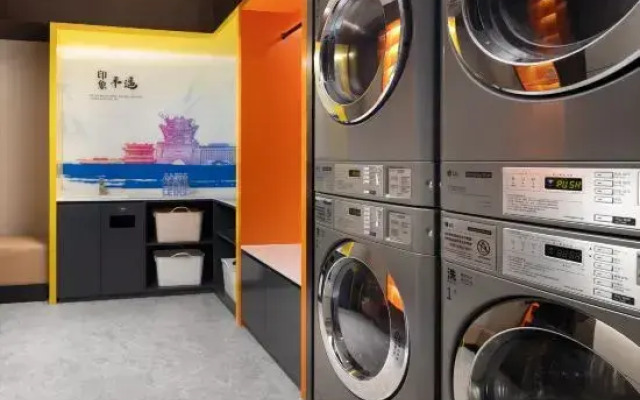 Hampton by Hilton Pingyao Ancient City