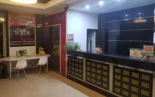 Yanji Hanting Apartment
