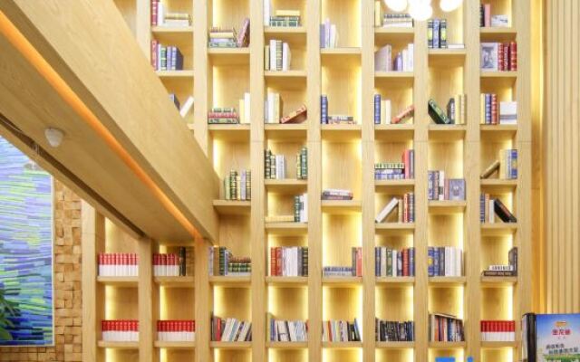 Shanshui Trends Hotel Temple of Heaven