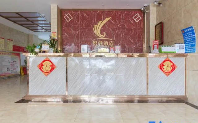 Yueyan Business Hotel