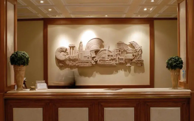 Athens Atrium Hotel and Suites