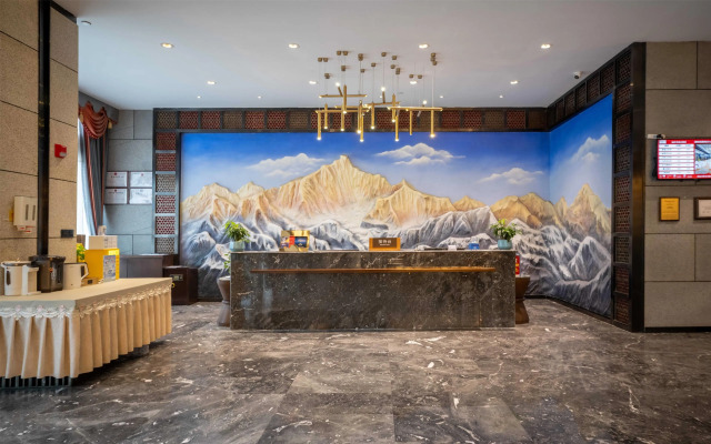 Ramada by Wyndham Diqing