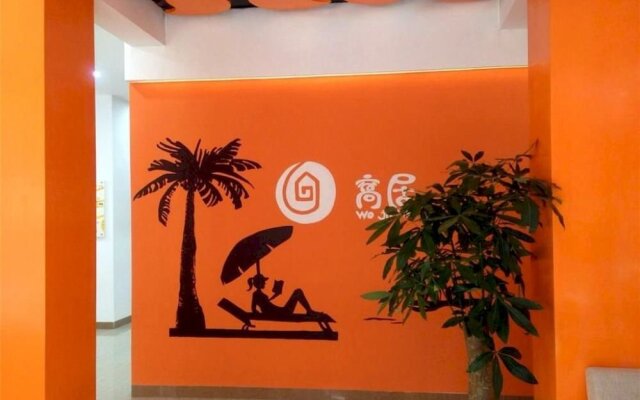 Sanya Woju Inn