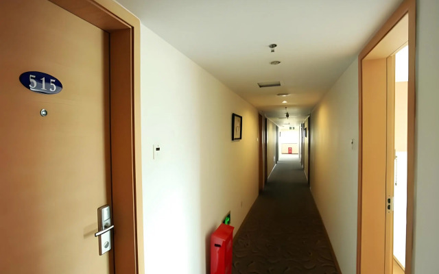 Ane Hotel - Fuqin Branch