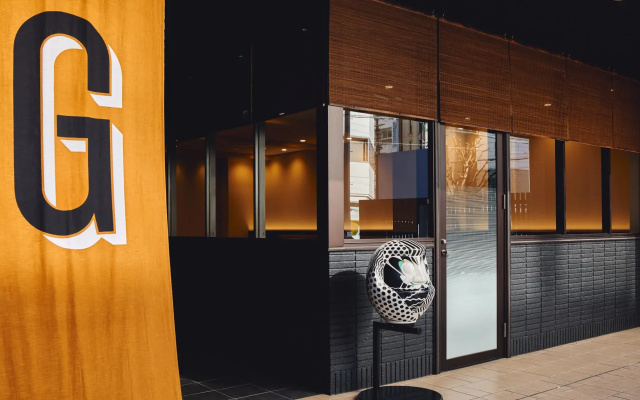 Garner Hotel Osaka Honmachi Midosuji By Ihg