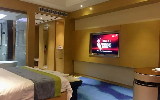 Foshan Tianguo Xingyue Hotel
