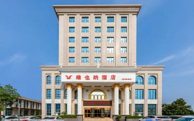 Vienna Hotel (Zhengzhou Xinzheng International Airport)