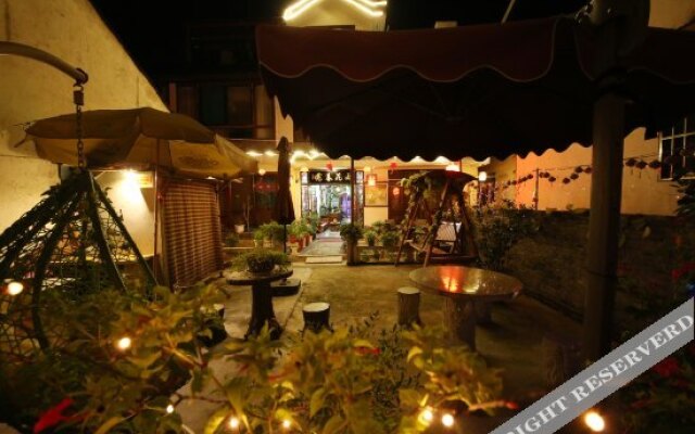 Yuhua Chunxiao Boutique Theme Inn