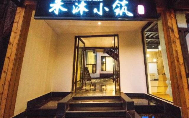 Pu zhe hei he mu Xiao Zhu min su