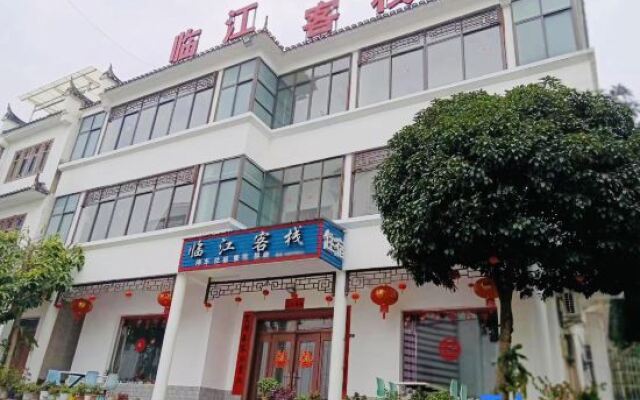 Bojia Arts Hotel - Yichang