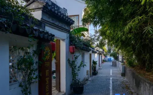 Floral Hotel·Suzhou Front Hall and Backyard Hotel (Pingjiang Road Store)