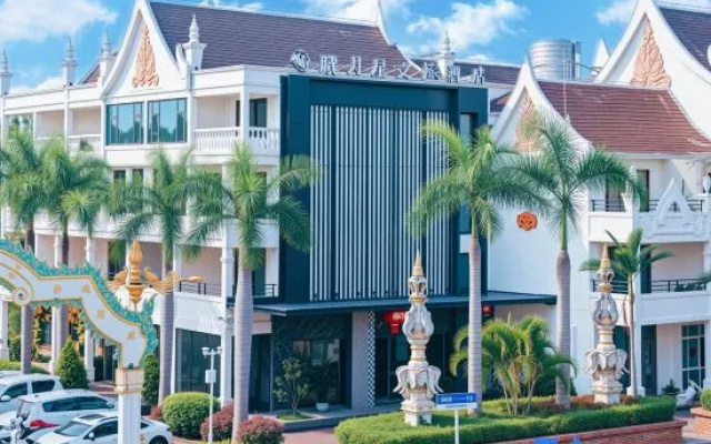 Xiyuexing Cultural Tourism Hotel (Menla Nanla River Starlight Night Market Branch) – Exterior – Xishuangbanna