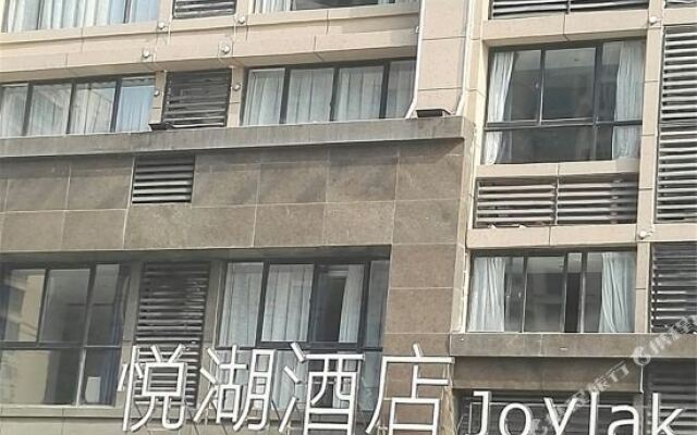 Ji Duo Hotel (Kaifeng West Lake Store)