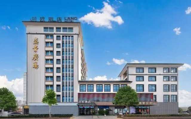 LANO Hotel Jiangsu Lianyungang Donghai County Anfeng Town