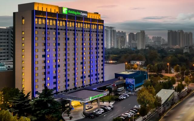 Holiday Inn Express Zhengzhou, an IHG Hotel