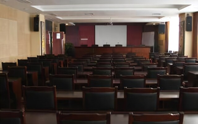 Jiahe Tianhao Hotel