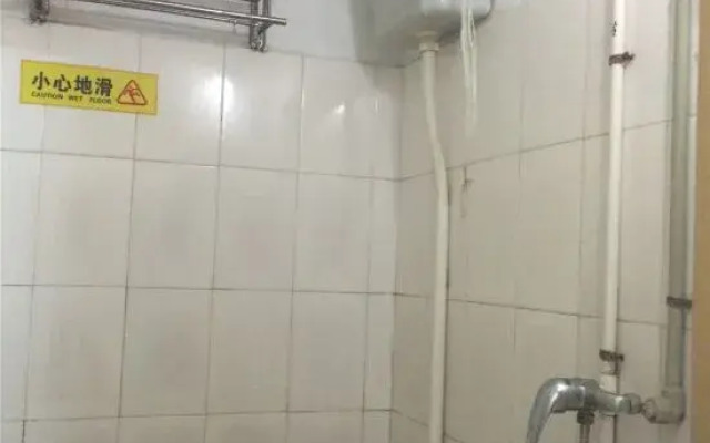 Anxi Golden Sun Guest House