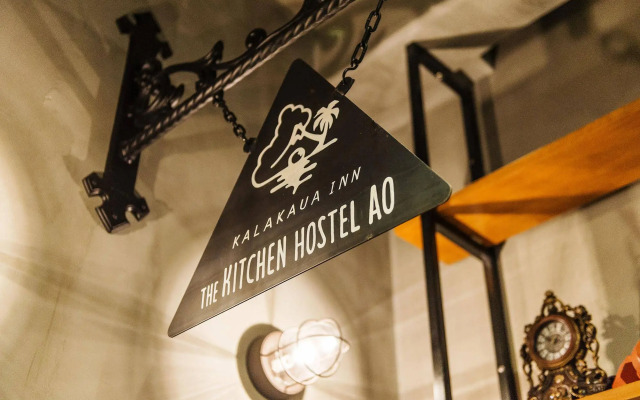 Kalakaua Inn The Kitchen Hostel Ao