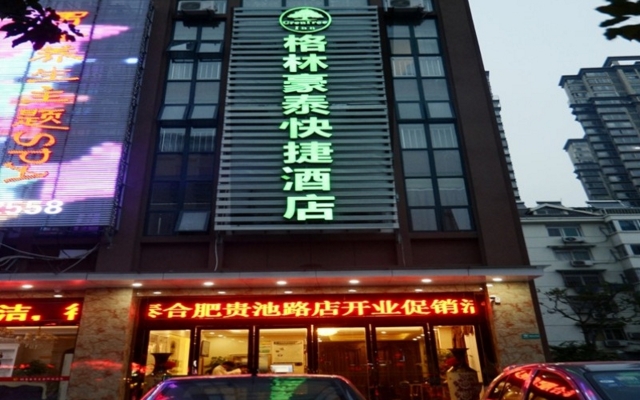 GreenTree Inn Hefei Guichi Road Express Hotel