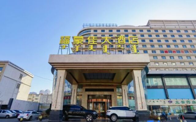 Zhongtai International Hotel