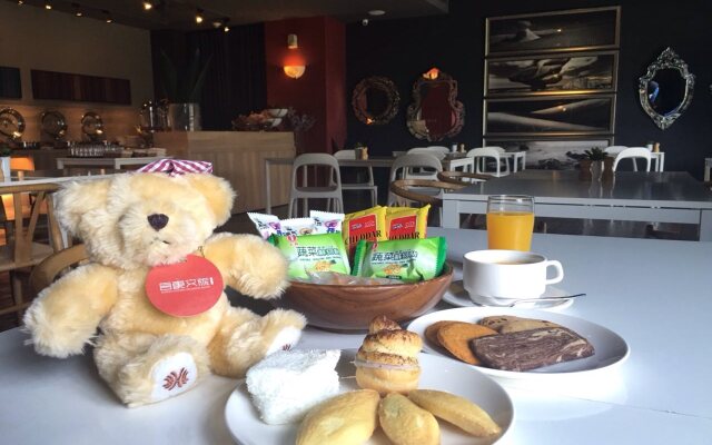 Taitung Cultural Excursion Resort