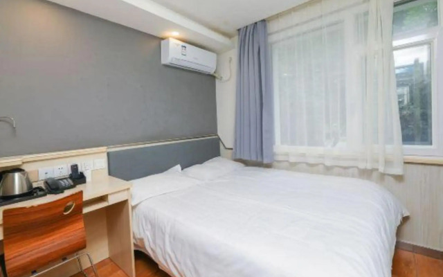 99inn Selected Hotel (Beijing Liangxiang University Town Subway Station)