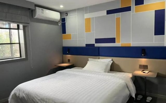 7Days Inn Chain Hotel (Chengdu Wuhou Temple Jinli Provincial Orthopedic Hospital Subway Station)