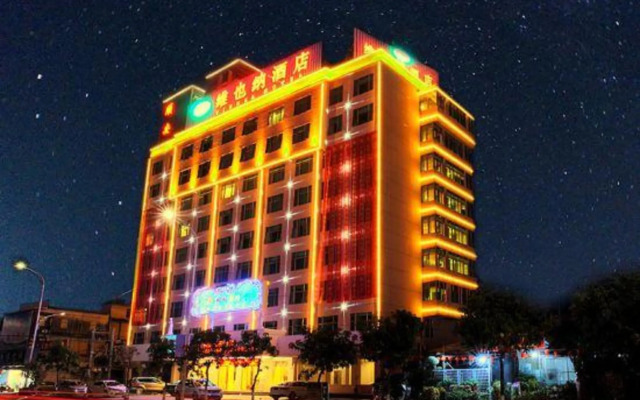 Vienna Hotel (Jieyang Rongcheng Jinxian Gate Tower)