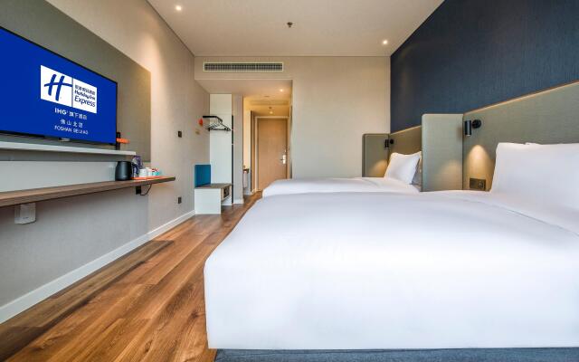 Holiday Inn Express Foshan Beijiao by IHG