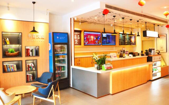 Hanting Hotel Qingdao Zhanqiao Railway Station
