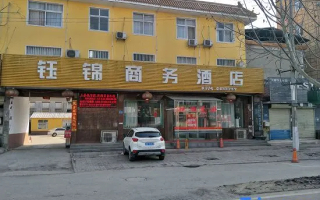 Shangshui Yujin Business Hotel