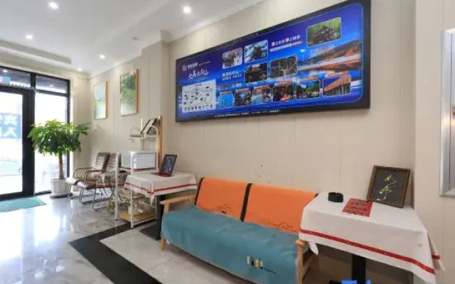 Yinhe Hotel (Changbaishan Shopping Center)